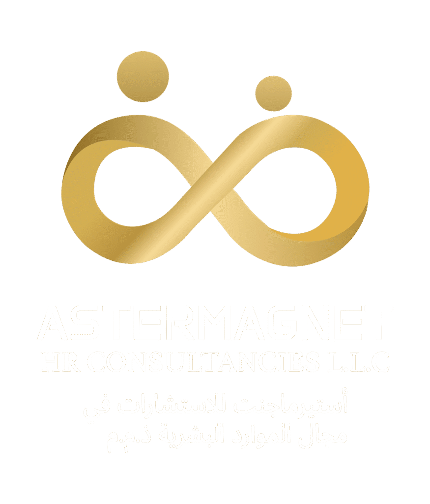 Astermagnet Logo