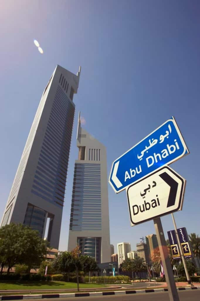 UAE Background Image