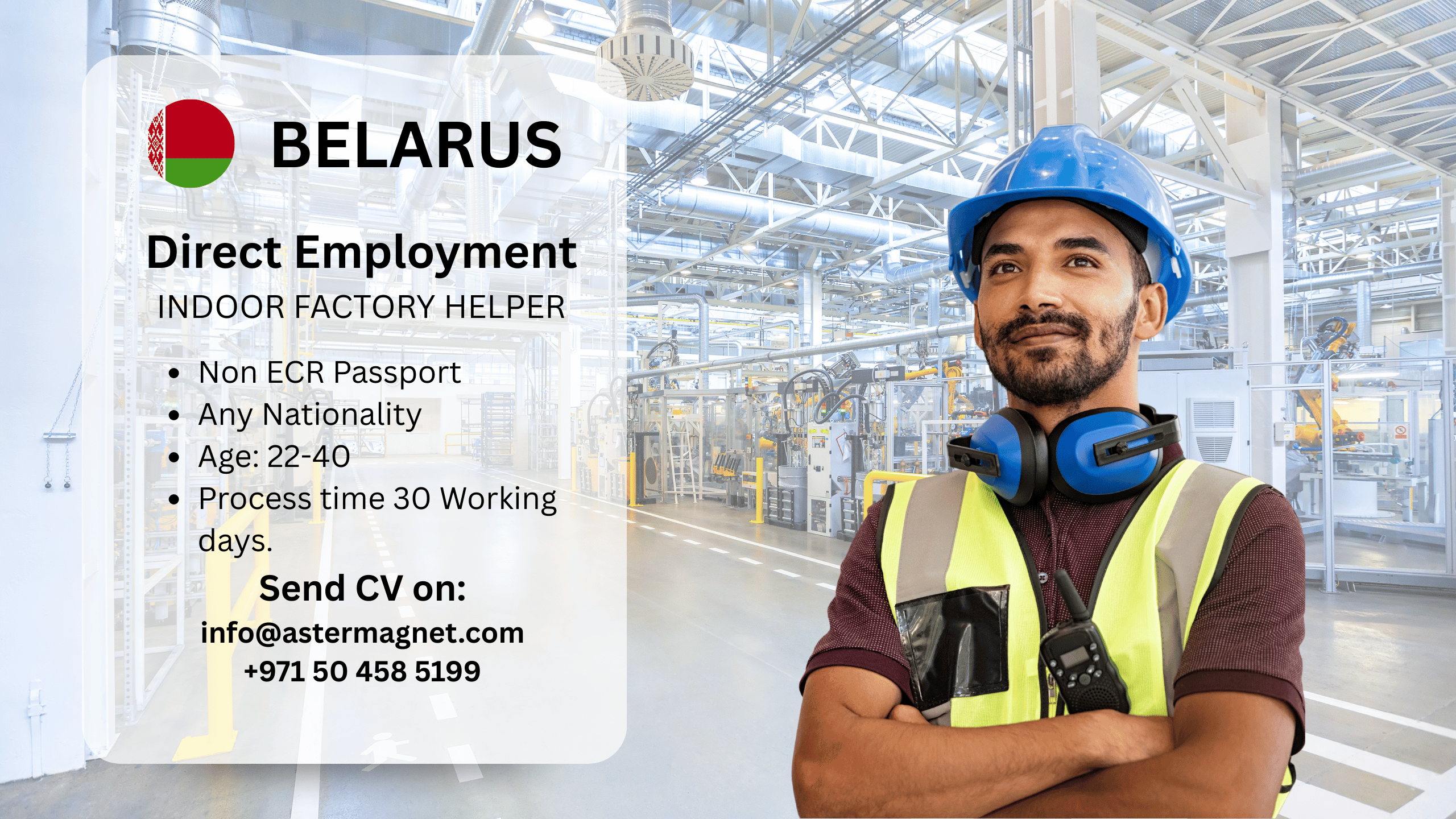 Astermagnet Background Image