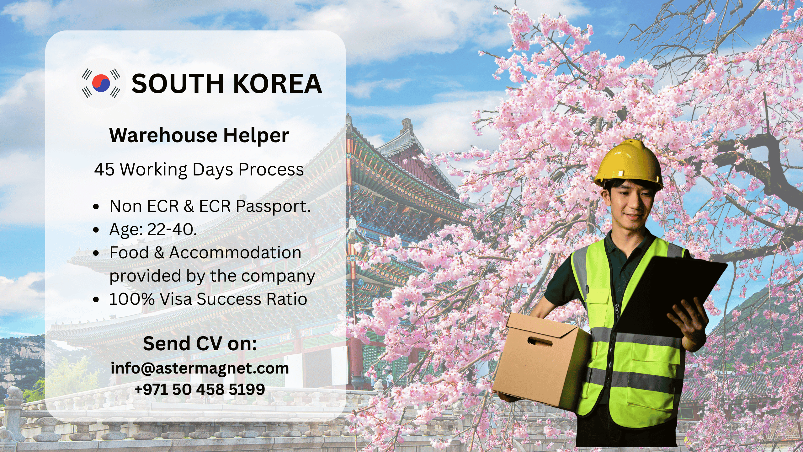 Astermagnet Background Image